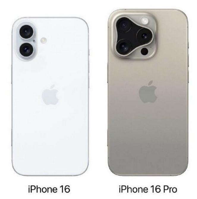 畜禽良种场苹果16维修网点分享iPhone16系列提升明显吗