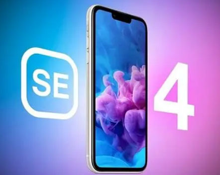 畜禽良种场苹果SE维修分享iPhoneSE受众群体是哪些 