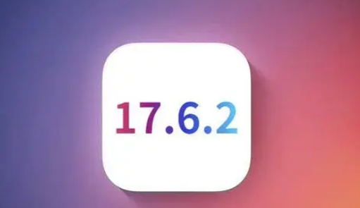 畜禽良种场苹畜禽良种场果维修店铺分析iOS 17.6.2即将发布