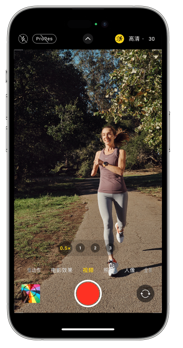 畜禽良种场苹果14维修店分享iPhone 14 机型使用“运动模式”拍摄更稳定的视频 