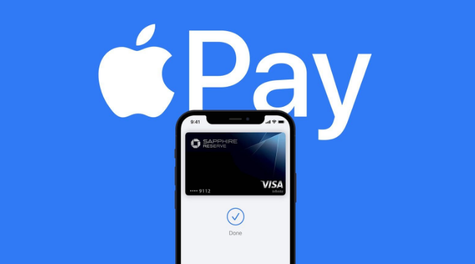 畜禽良种场苹果14服务点分享iPhone 14 设置 Apple Pay 后，锁屏密码不正确怎么办 