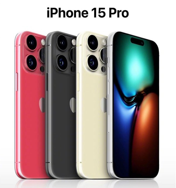 畜禽良种场苹果维修网点分享iPhone 15 Pro长什么样 